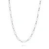 CHAINE ROLO/PAPERCLIP EN ACIER