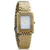 MONTRE POUR DAME SAMUEL BOUKI RECTANGULAIRE EN ACIER SERTI DE CUBIQUES ZIRCONIAS